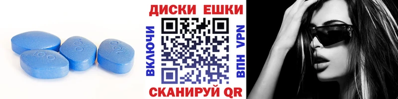 гидра как войти  Лабинск  Ecstasy VHQ 