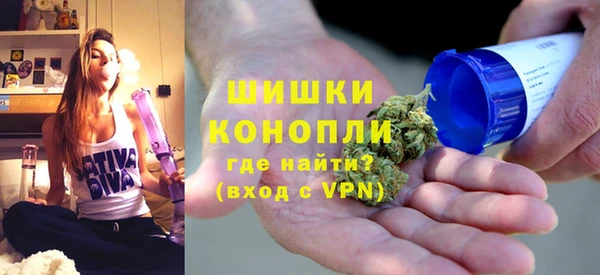 ALPHA PVP Алексин