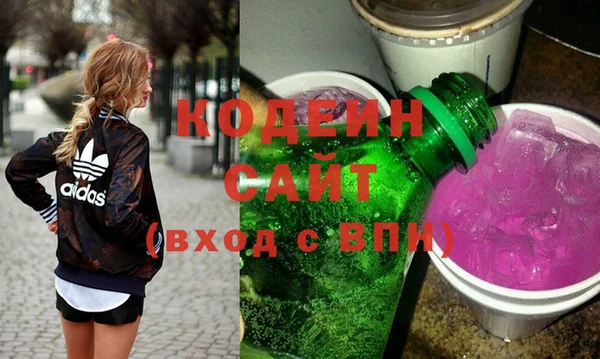 наркотики Алзамай
