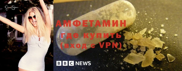 ПСИЛОЦИБИНОВЫЕ ГРИБЫ Абдулино