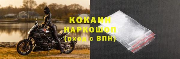 apvp Абаза
