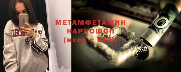 наркотики Алзамай
