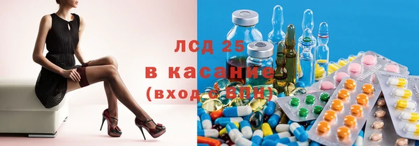 прущая мука Алексеевка