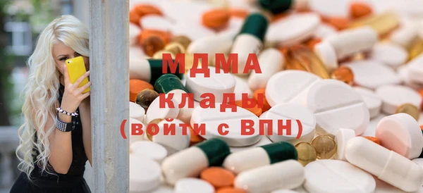 наркотики Алзамай