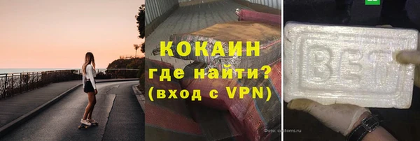 ПСИЛОЦИБИНОВЫЕ ГРИБЫ Абдулино