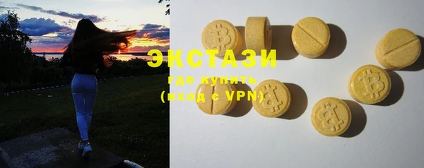 наркотики Алзамай