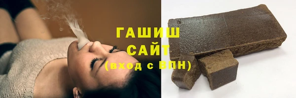 твердый Абинск