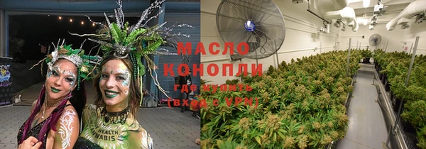 прущая мука Алексеевка