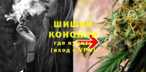 наркотики Алзамай