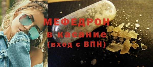 ПСИЛОЦИБИНОВЫЕ ГРИБЫ Абдулино