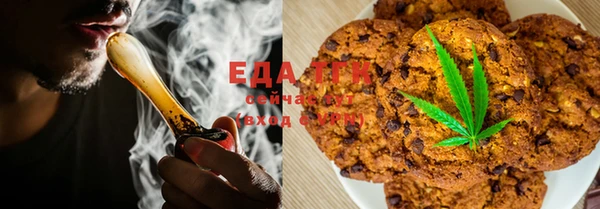 apvp Абаза