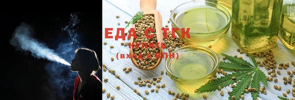 твердый Абинск
