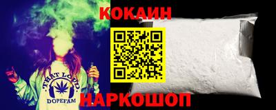 крисы Волгодонск