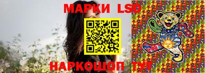 мдпв Волжский