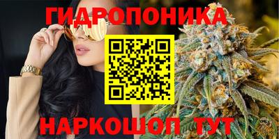 меф Усть-Илимск