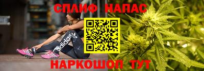 мдпв Волжский
