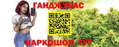 мдпв Волжский