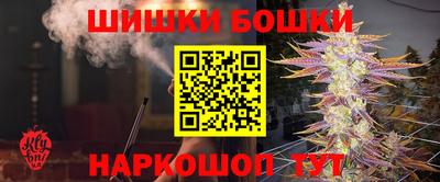 мдпв Волжский