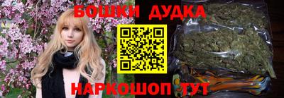 мдпв Волжский