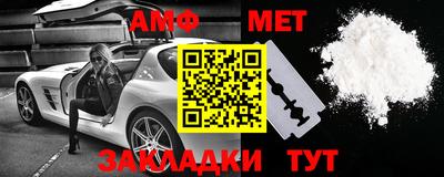 мдпв Волжский