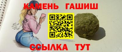 мдпв Волжский
