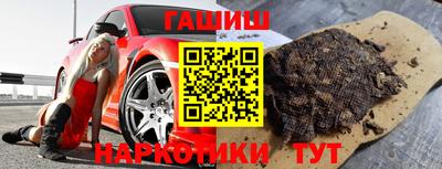 мдпв Волжский
