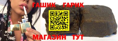 мдпв Волжский