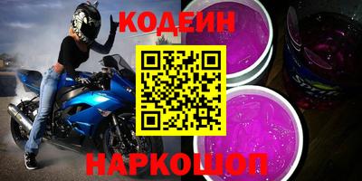 мдпв Волжский