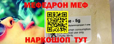 мдпв Волжский