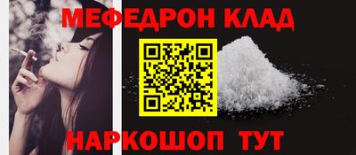 мдпв Волжский