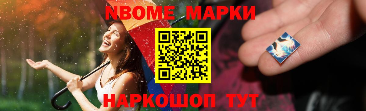 ЛСД экстази кислота  ЛСД экстази ecstasy  Лабинск  Вход с VPN 
